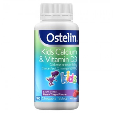 Ostelin 钙+VD 儿童咀嚼片小恐龙钙片 儿童钙 90粒
