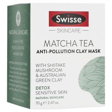 Swisse Matcha Tea Anti Pollution Clay Mask 小绿泥抹茶面膜 70g