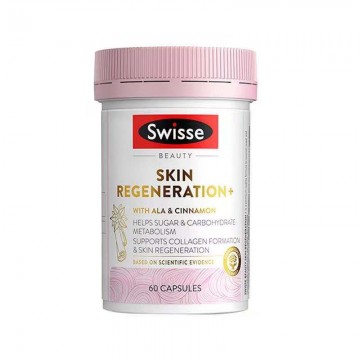 Swisse 升级版抗糖焕肤胶囊 Skin Regeneration+ 60粒