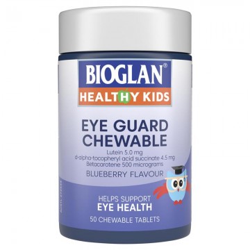  bioglan 儿童护眼 50粒