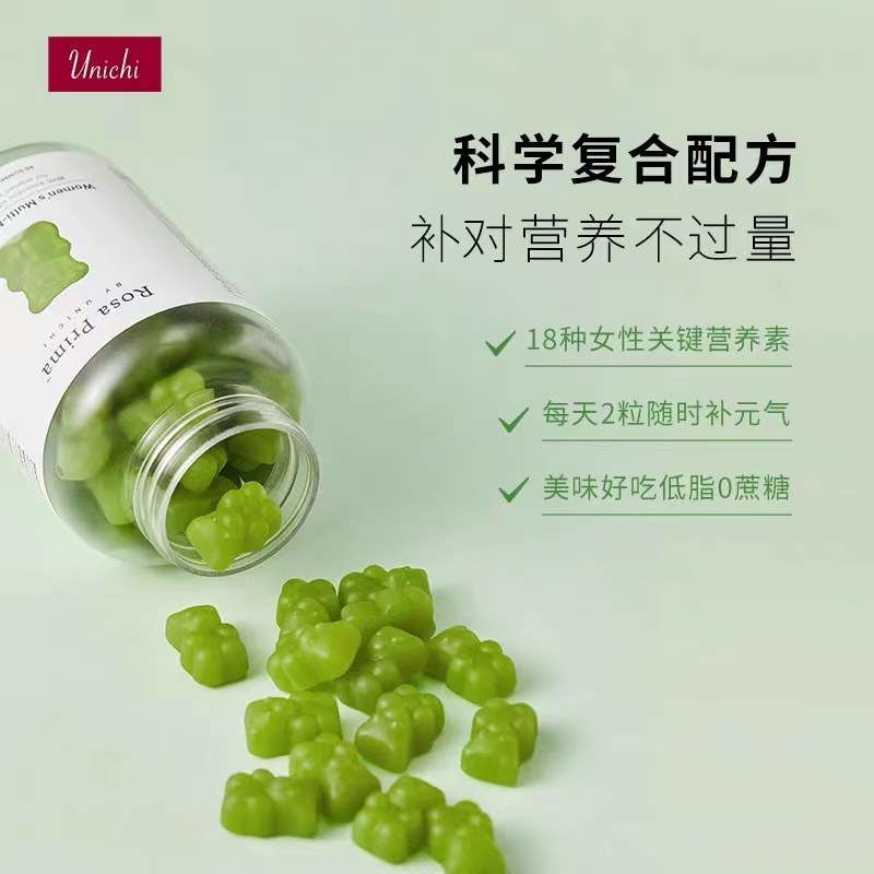 Unichi 女性多维小熊软糖（绿色） 60粒