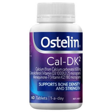 【限时特价】Ostelin DK2成人钙片 60粒