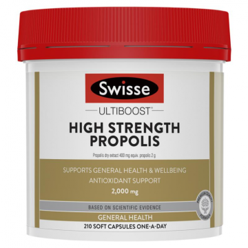 Swisse Ultiboost High Strength Propolis 2000mg高浓度蜂胶 210 粒