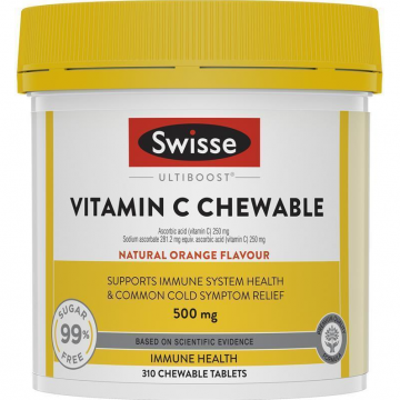Swisse vitamin维生素c补充片维c免疫力提高天然高浓度vc大瓶咀嚼片 310粒